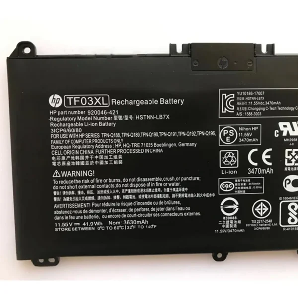 TF03XL Battery for HP Pavilion X360